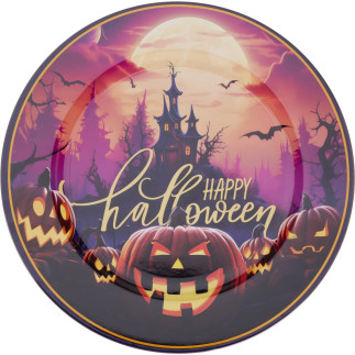 Undertallrik Fat Halloween Blandade Pumpor 33 cm