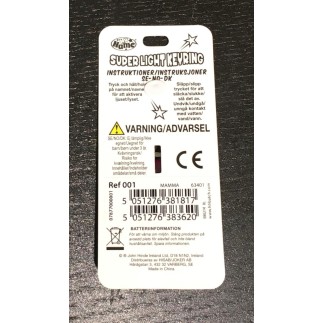 Nyckelring SAGA  Super Light Keyring